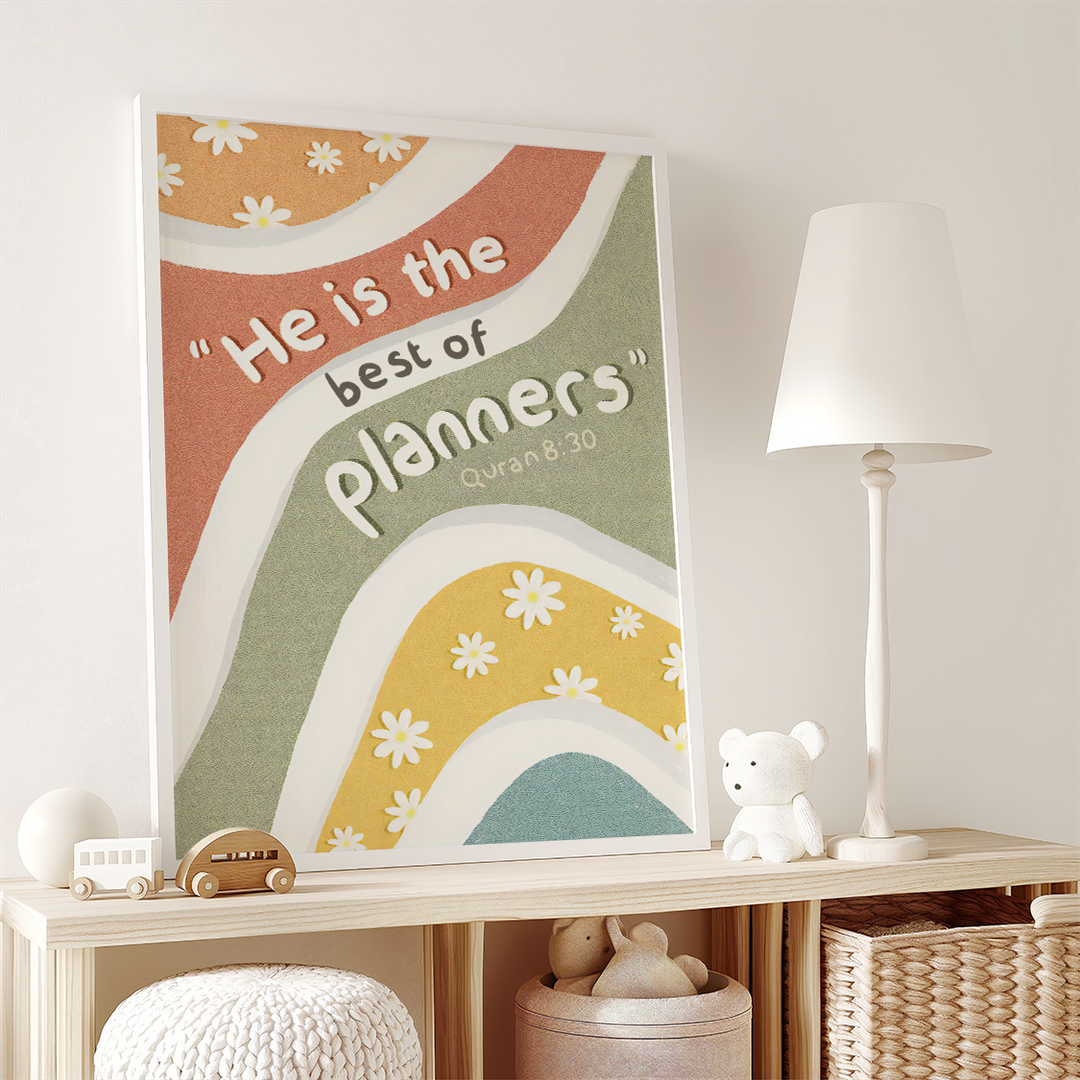 Allah is the Best Planner | Islamic Kids Wall Art