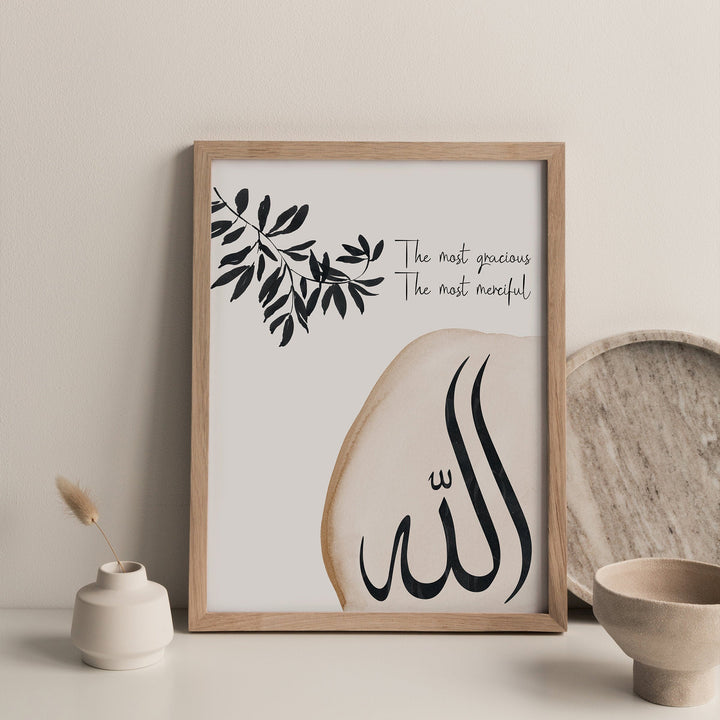 Allah | Modern Islamic Wall Art | Elegant Islamic Home Decor