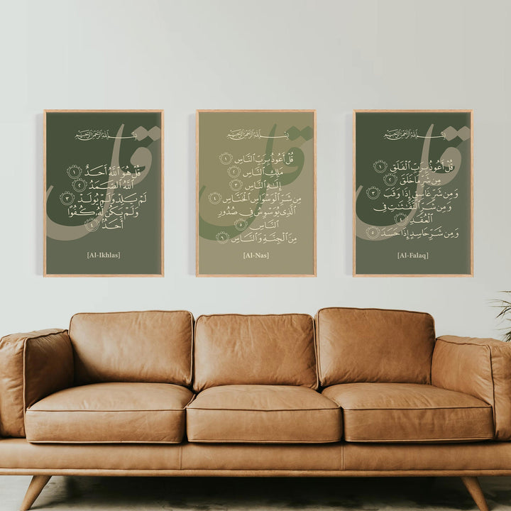 3 Quls Islamic wall art