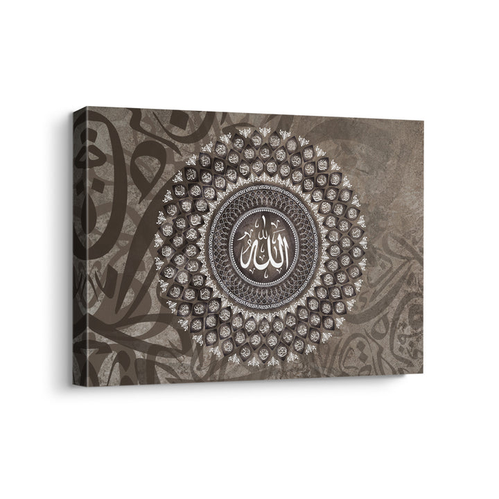 Arabic Calligraphy Asma ul Husna – 99 Names of Allah