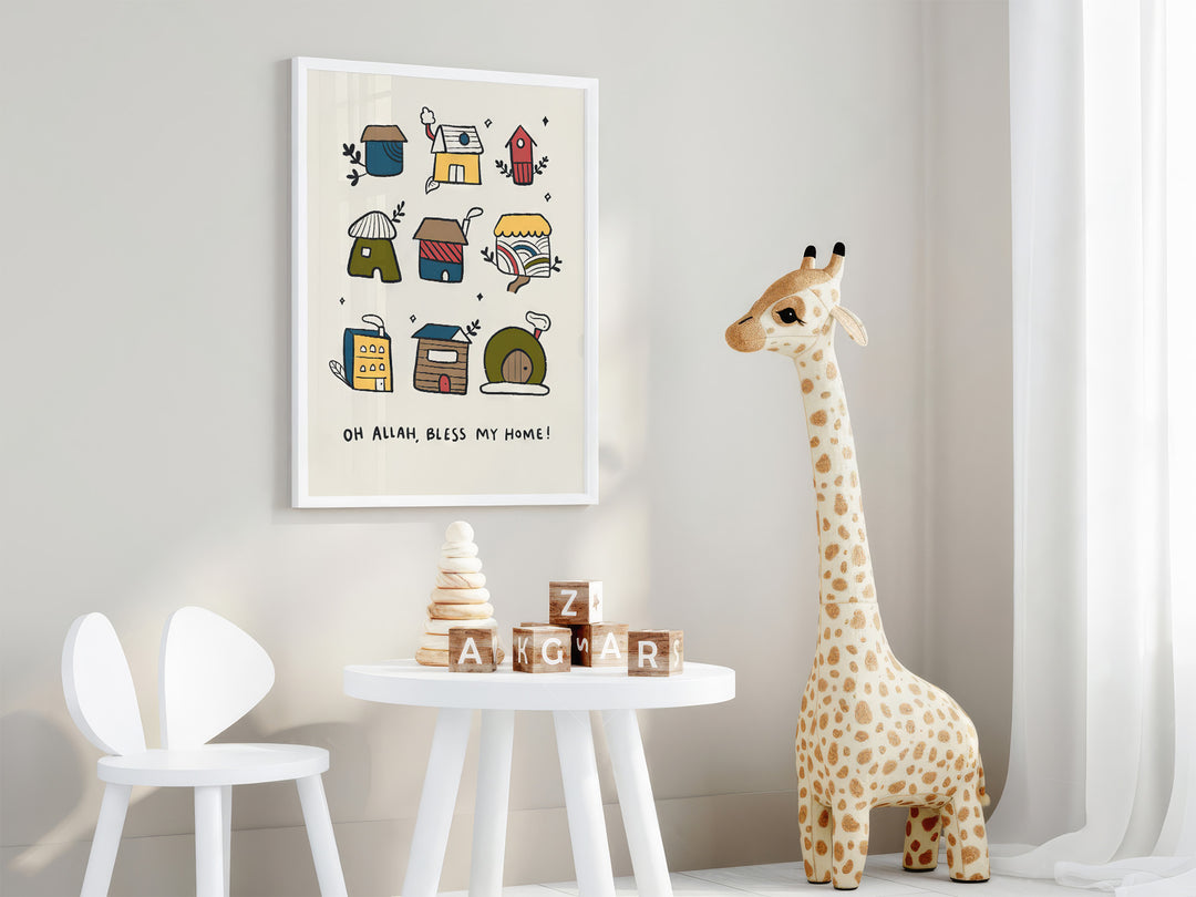 Oh Allah Bless My Home | Islamic Kids Wall Art