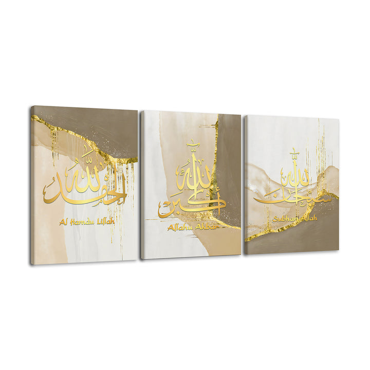 Dhikr Islamic wall art Set of 3