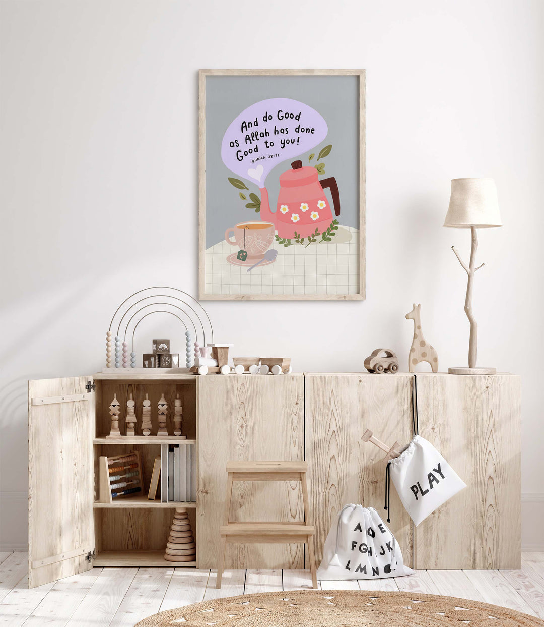 Do Good as Allah Has Done Good to You | Islamic Kids Wall Art