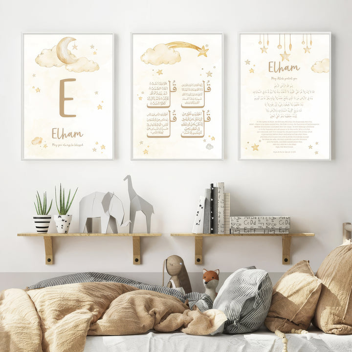 Personalized Name Islamic Wall Art For Kids - Watercolor Islamic Nursery Wall Art