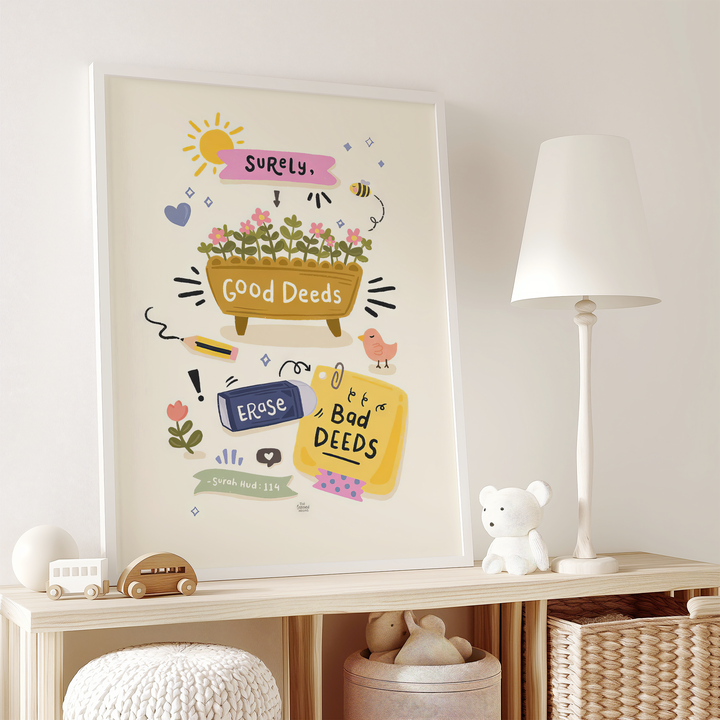 Surely Good Deeds Erase Bad Deeds | Islamic Kids Wall Art | Inspiring Nursery Decor