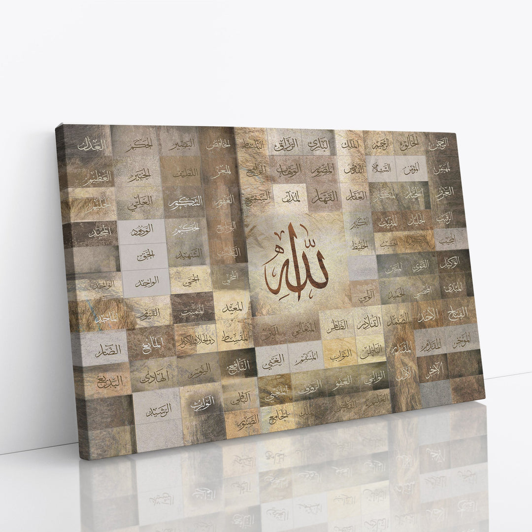 99 Names of Allah | Abstract Islamic Calligraphy Wall Art | Asma-ul Husna