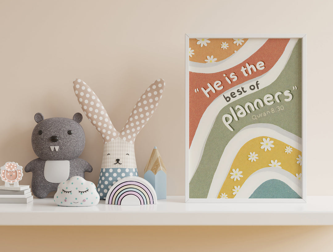 Allah is the Best Planner | Islamic Kids Wall Art