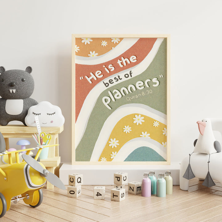 Allah is the Best Planner | Islamic Kids Wall Art