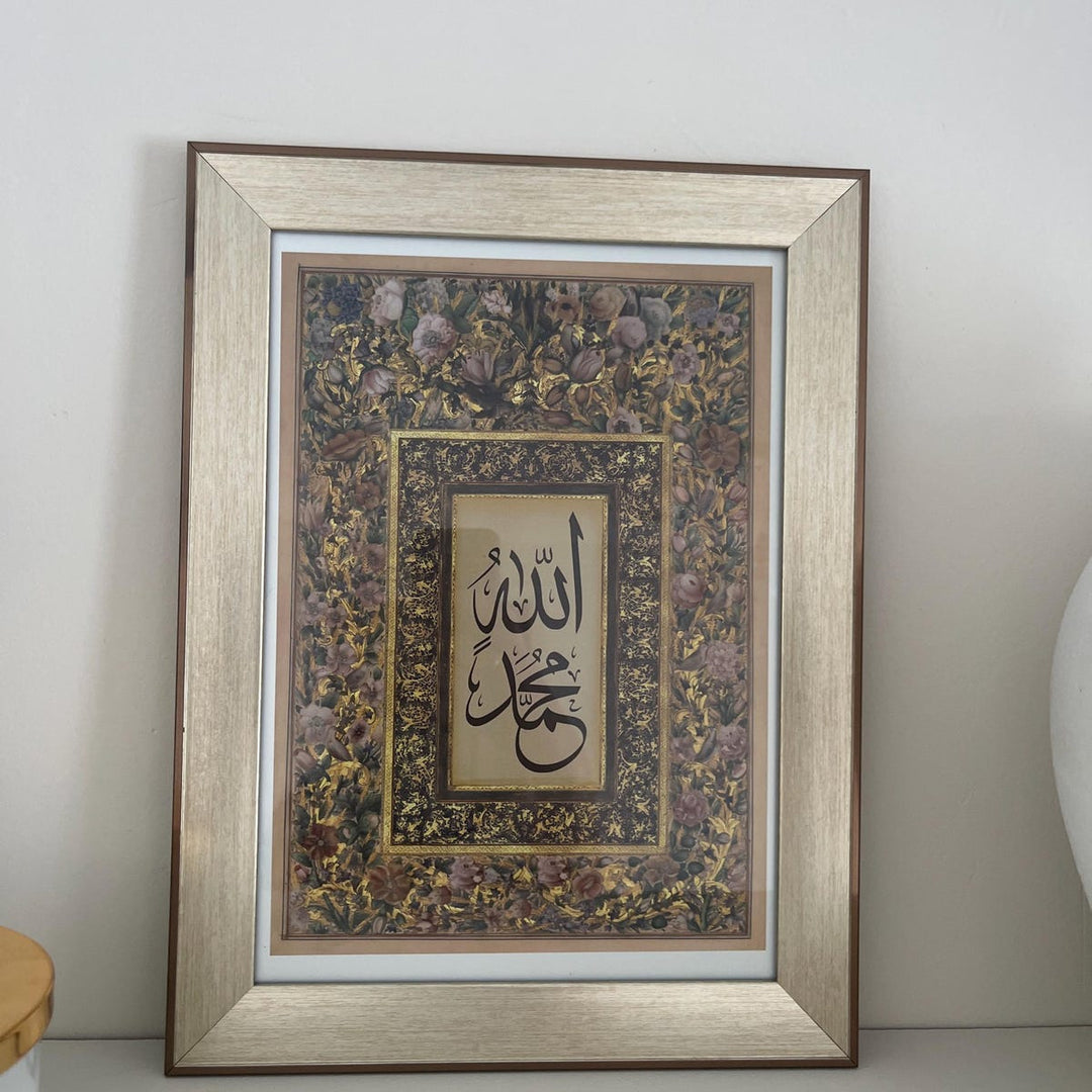 Versatile print ready for framing in any room