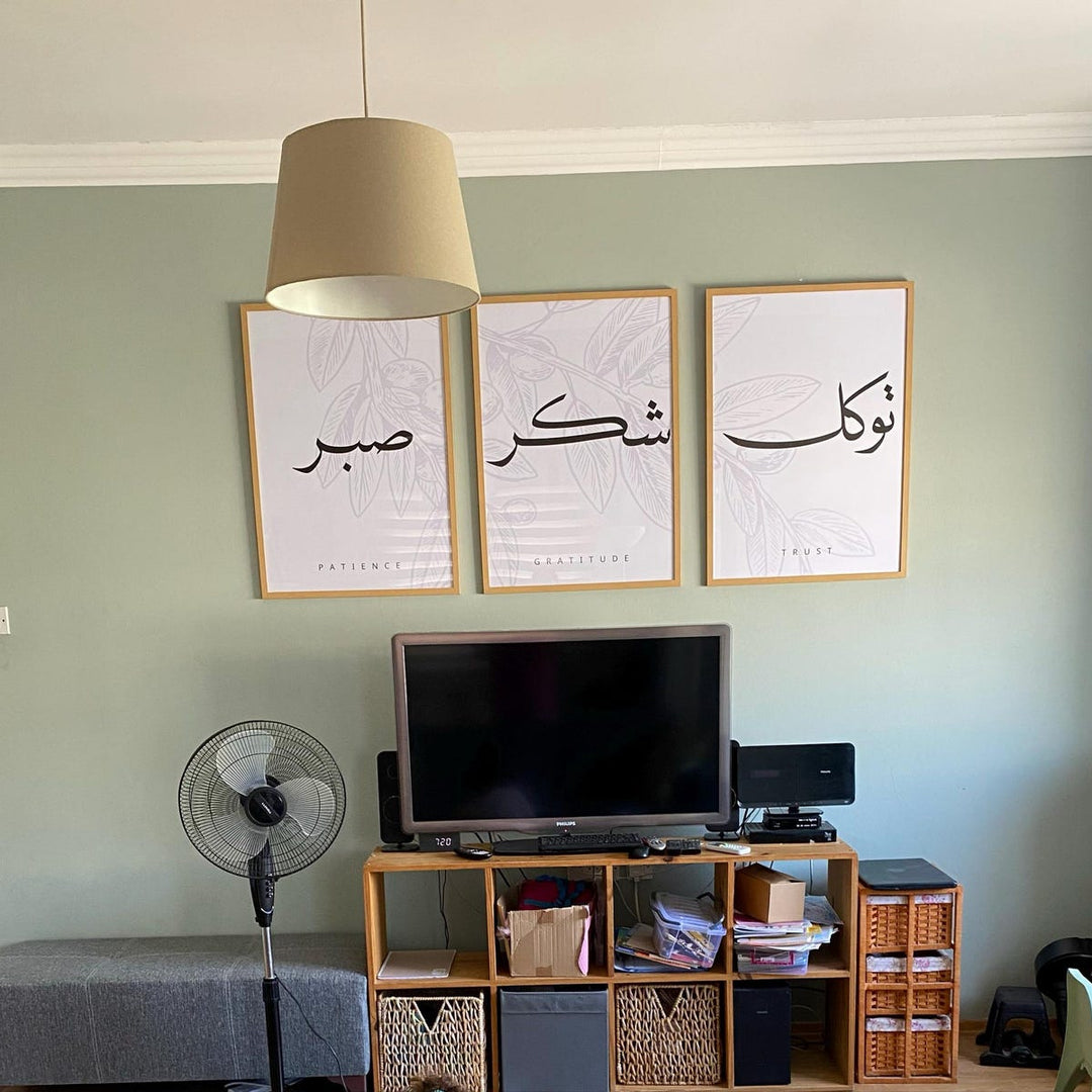 Elegant wall decor featuring spiritual virtues for meditation spaces