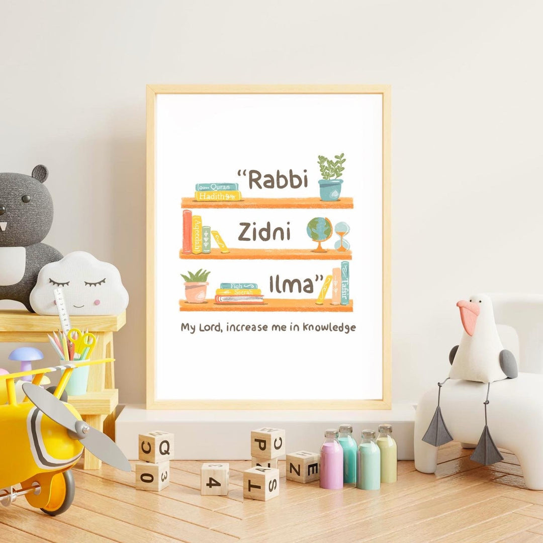 Rabbi Zidni Ilma Print | Islamic Kids Wall Art | Children's Eid Gift | Ramadan Gift for Kids | Islamic Nursery Decor