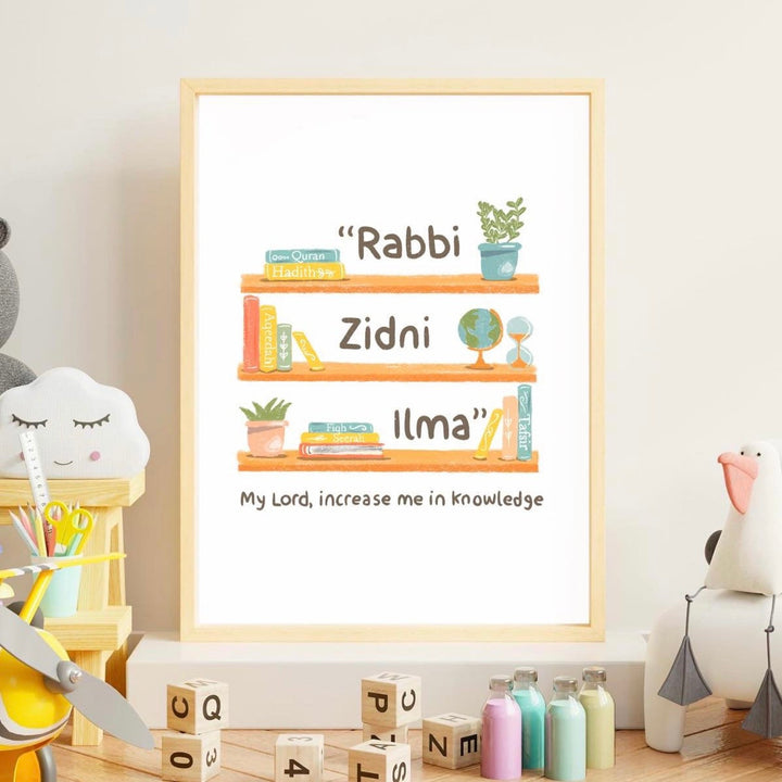 Rabbi Zidni Ilma Print | Islamic Kids Wall Art | Children's Eid Gift | Ramadan Gift for Kids | Islamic Nursery Decor