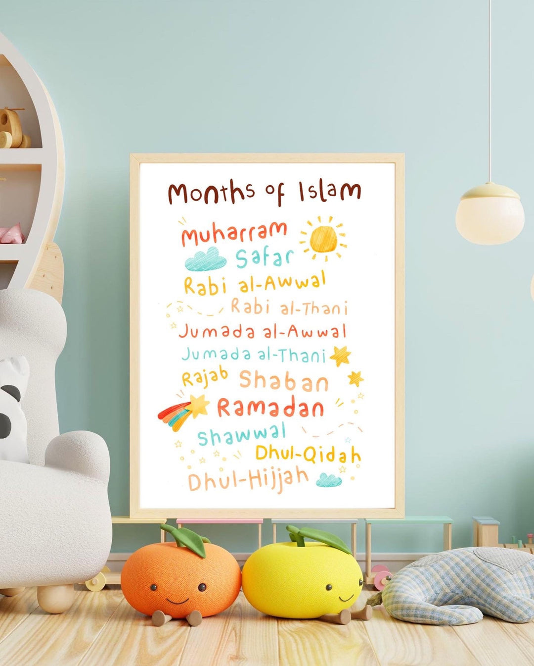 Months of Islam Printable | Mosque Islamic Kids Wall Art | Children's Muslim Nursery Decor | Muslim Kids Room Print