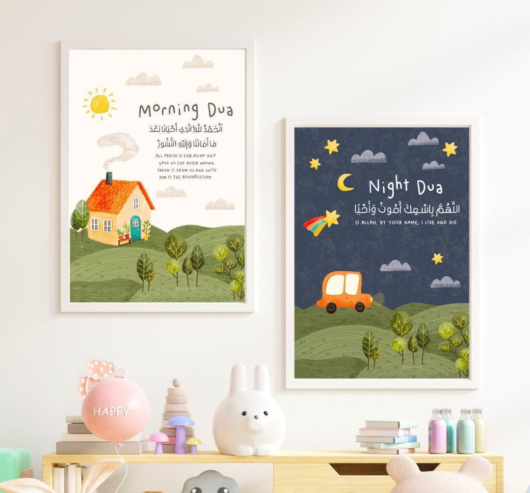 Morning & Night Dua Prints | Islamic Kids Wall Art | Children's Islamic Decor | Muslim Nursery Decor