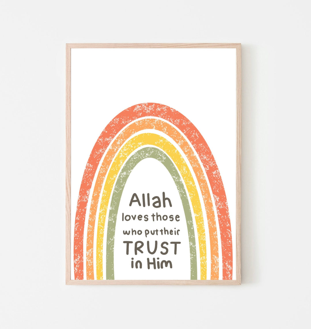 Rainbow Islam Print | Islamic Kids Print | Children's Wall Art | Islamic Nursery Decor