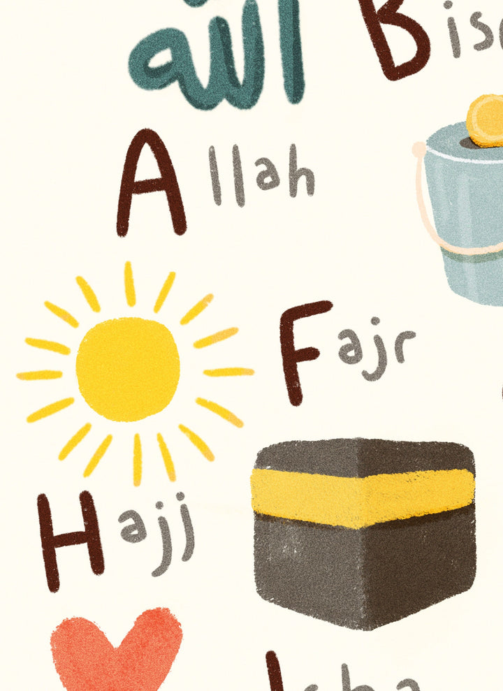 Islamic Alphabet Print | Islamic Kids Wall Art | Children's Room Decor | Islamic Nursery Print