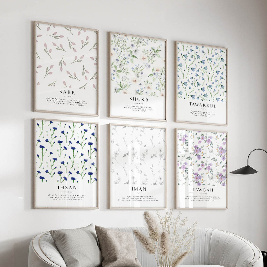 Inspiring Islamic Quotes Gallery Wall Set - Floral Islamic Wall Art - Muslim Home Decor