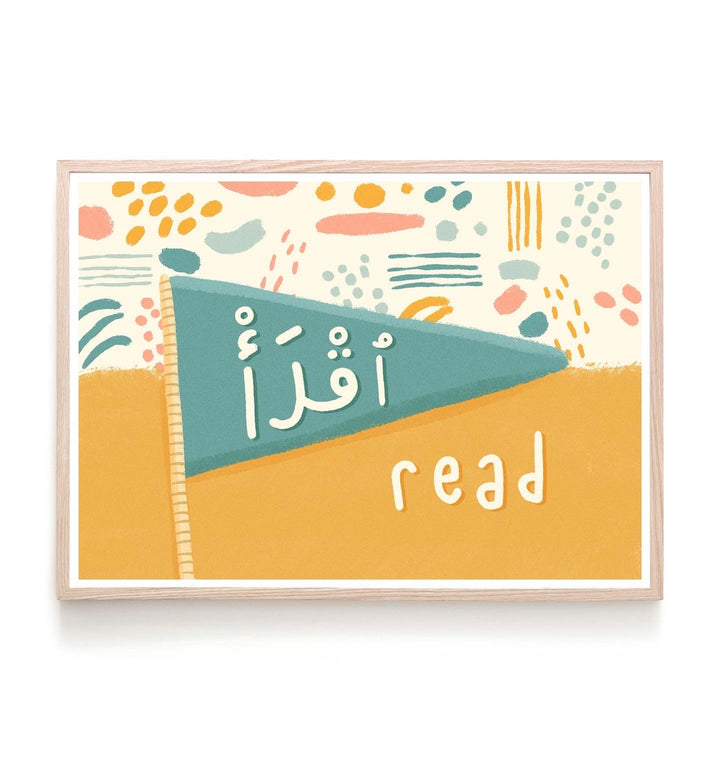 Iqra Read Print | Islamic Kids Print | Children's Wall Art | Nursery Decor