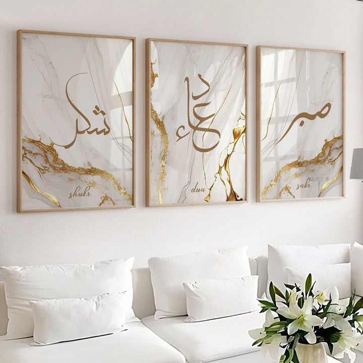 Set of 3 Posters | Sabr, Dua & Shukr | Islamic Murals | Islamic Gifts & Decor