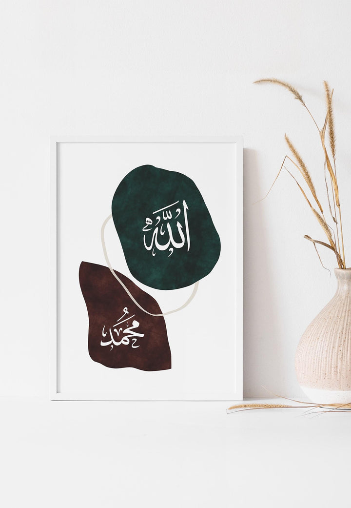 Islamic Wall Art Posters Set - Arabic Calligraphy - Muslim Home Decor