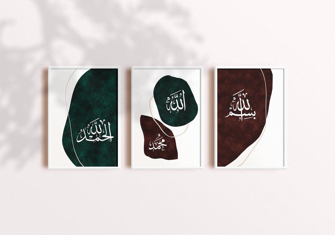 Islamic Wall Art Posters Set - Arabic Calligraphy - Muslim Home Decor