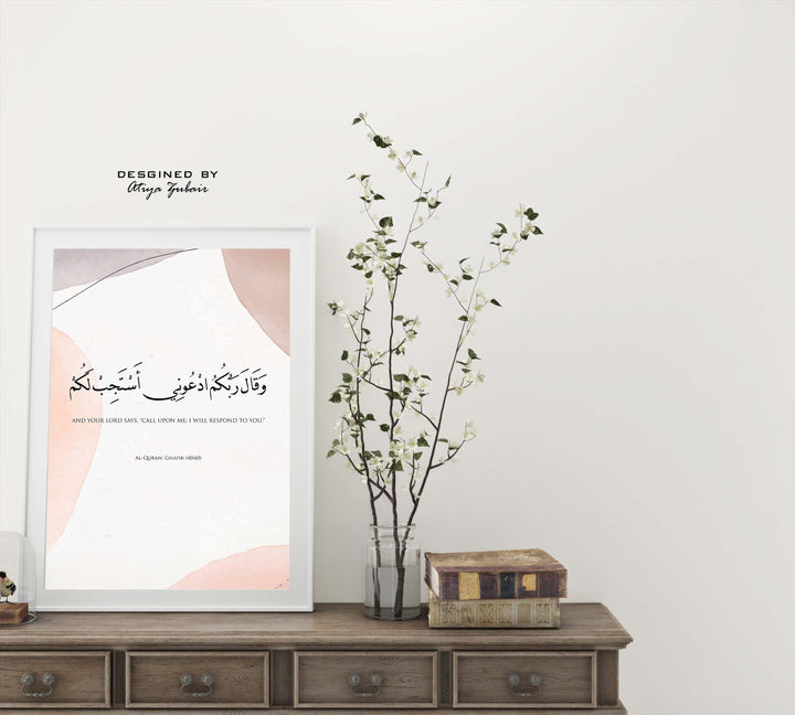 Premium canvas Islamic art with modern layout and serene design