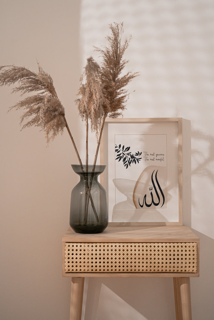 Allah | Modern Islamic Wall Art | Elegant Islamic Home Decor