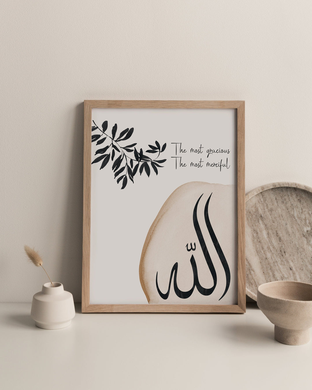 Allah | Modern Islamic Wall Art | Elegant Islamic Home Decor