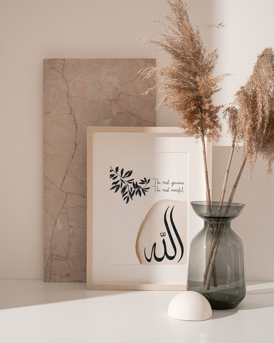 Allah | Modern Islamic Wall Art | Elegant Islamic Home Decor