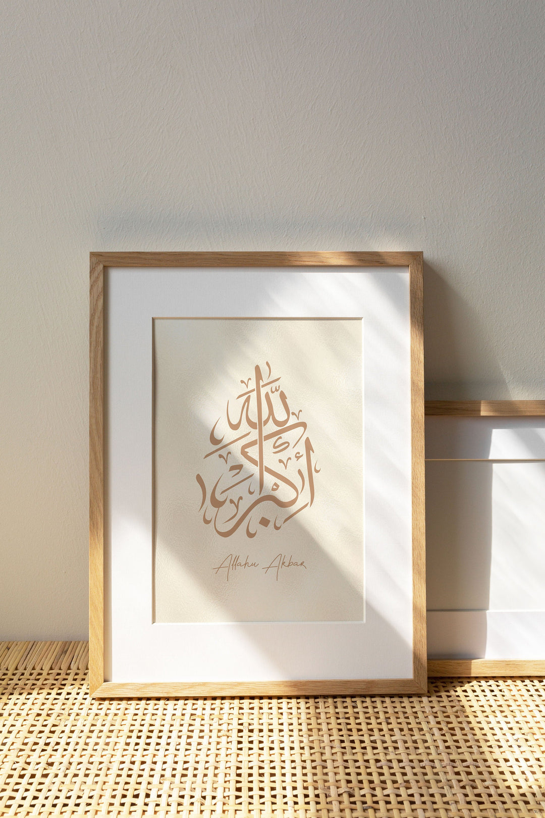 Dhikr | Modern Islamic Wall Art | Islamic Home Decor