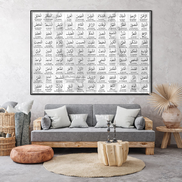 99 Names of Allah | Abstract Islamic Wall Art | Arabic Calligraphy Wall Art Canvas Prints | Islamic Living Room Wall Art | Large Islamic Decor