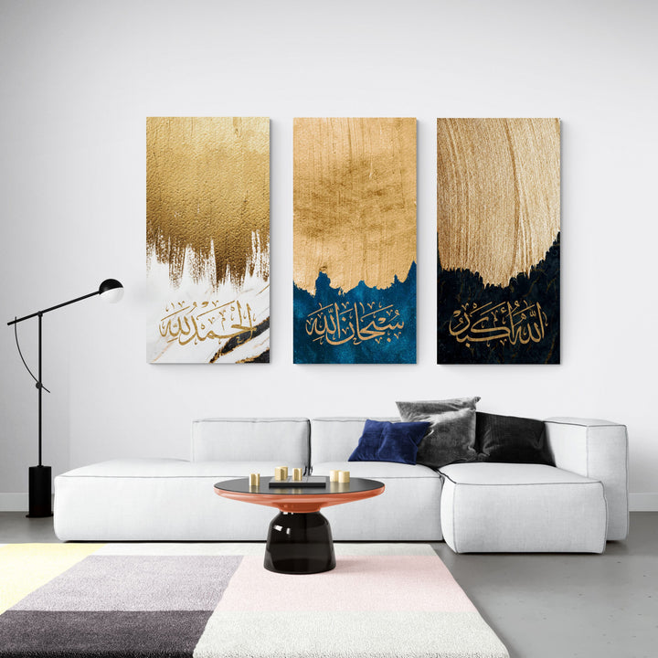 Abstract Islamic Wall Art - Dhikr, Subhanallah, Alhamdulillah, Allahu Akbar