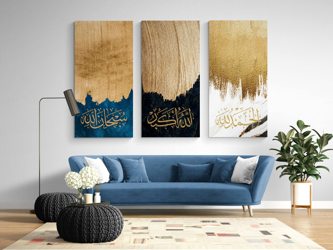 Abstract Islamic Wall Art - Dhikr, Subhanallah, Alhamdulillah, Allahu Akbar