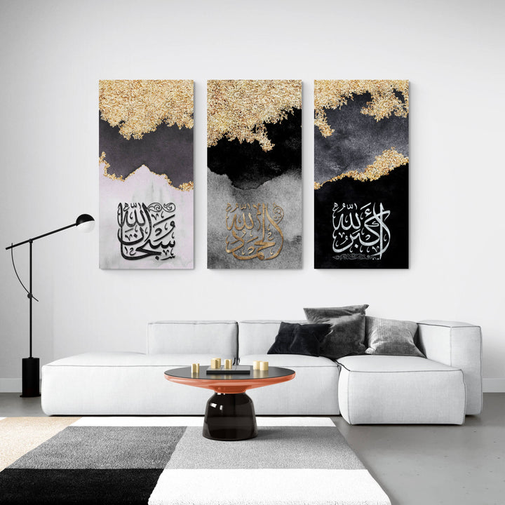 Abstract Modern Islamic Wall Art - Dhikr (Zikr), Subhanallah, Alhamdulillah, Allahu Akbar