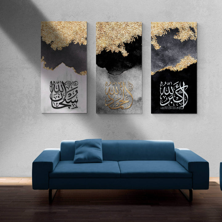 Abstract Modern Islamic Wall Art - Dhikr (Zikr), Subhanallah, Alhamdulillah, Allahu Akbar