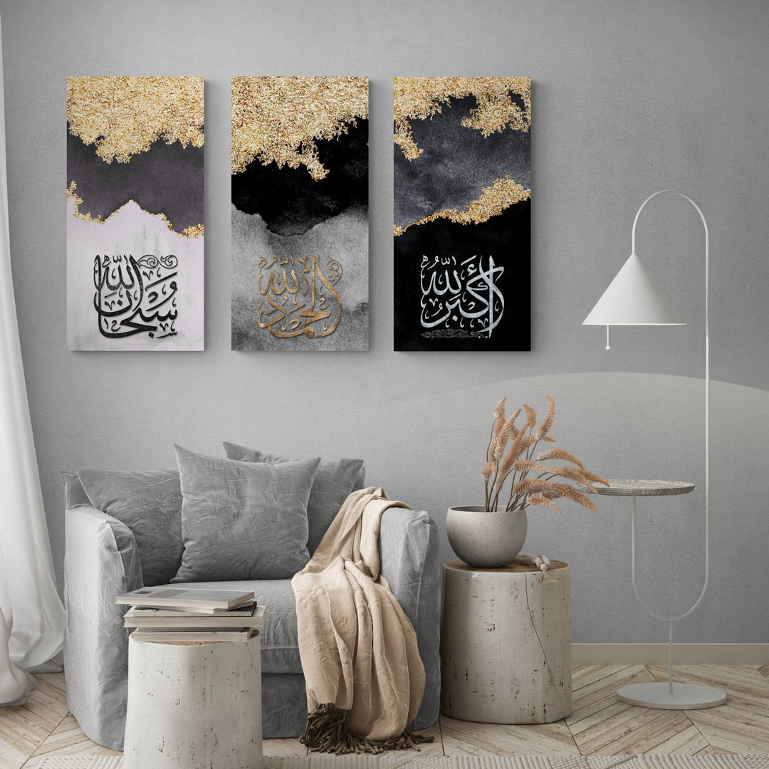 Abstract Modern Islamic Wall Art - Dhikr (Zikr), Subhanallah, Alhamdulillah, Allahu Akbar