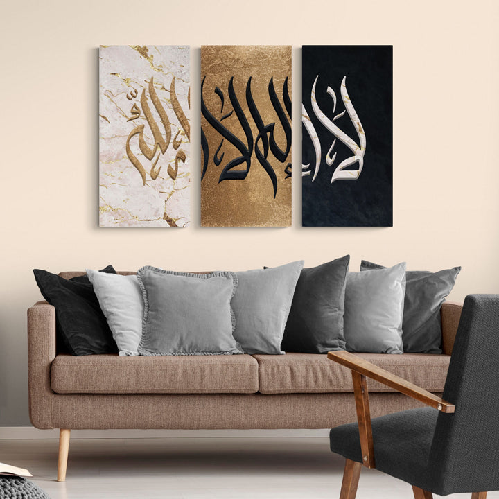 Kalimatus Shahadah - Modern Islamic Art