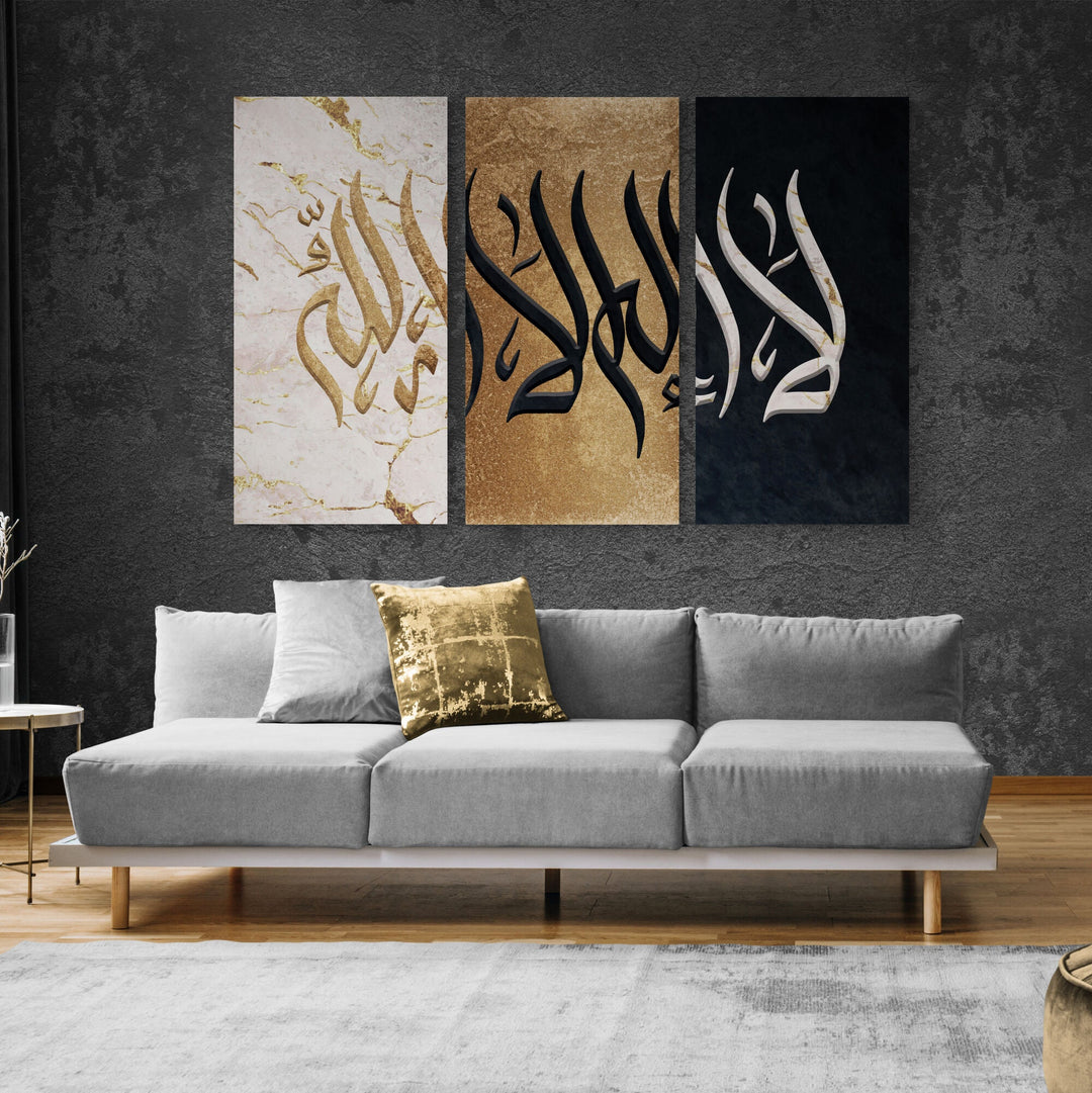 Kalimatus Shahadah - Modern Islamic Art