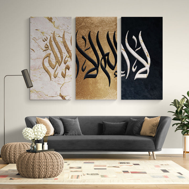 Kalimatus Shahadah - Modern Islamic Art