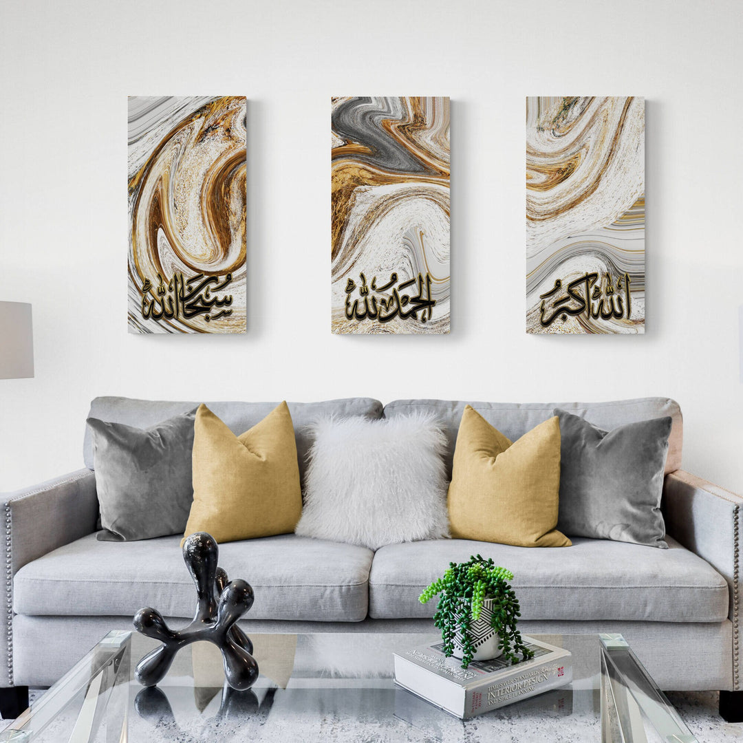 Abstract Islamic Wall Art - Dhikr, Subhanallah, Alhamdulillah, Allahu Akbar