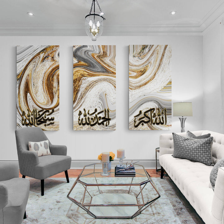 Abstract Islamic Wall Art - Dhikr, Subhanallah, Alhamdulillah, Allahu Akbar