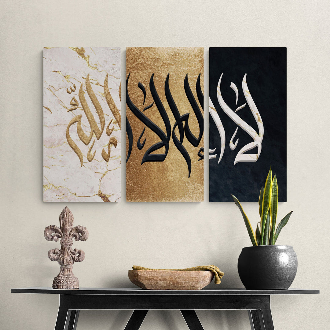 Kalimatus Shahadah - Modern Islamic Art