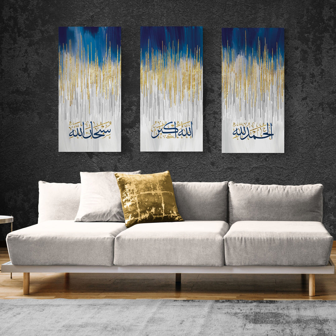 Modern Islamic Wall Art - Dhikr, Subhanallah, Alhamdulillah, Allahu Akbar