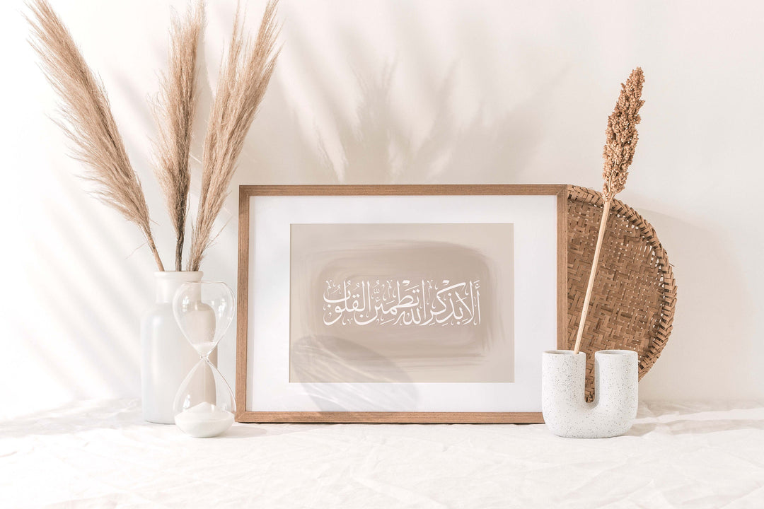 Versatile wall art print ready to hang in any room