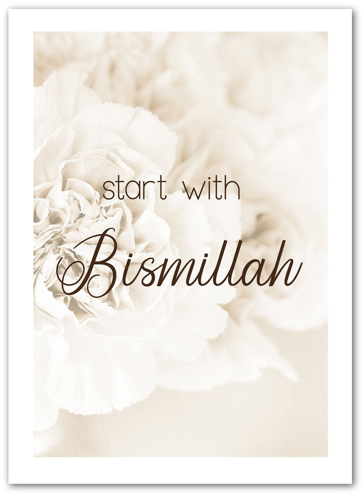 Start with Bismillah | Islamic Murals & Gifts | Islamic Wall Art