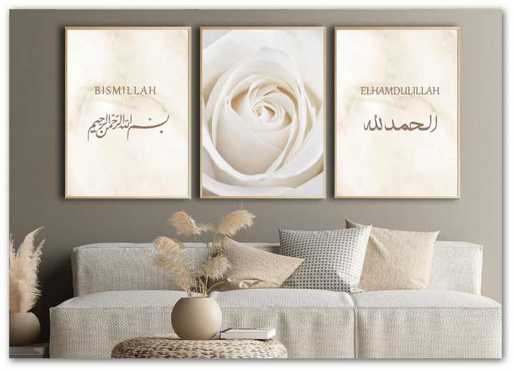 Bismillah & Alhamdulillah | Islamic Murals & Posters