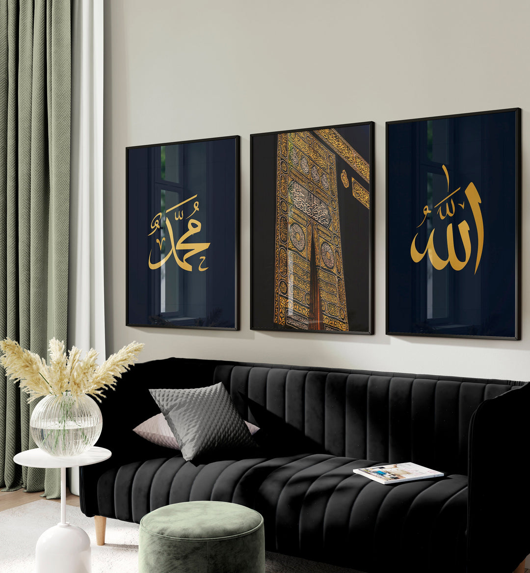 Kaaba Poster Set | Islamic Murals & Wall Art | Islamic Decoration & Art Gift