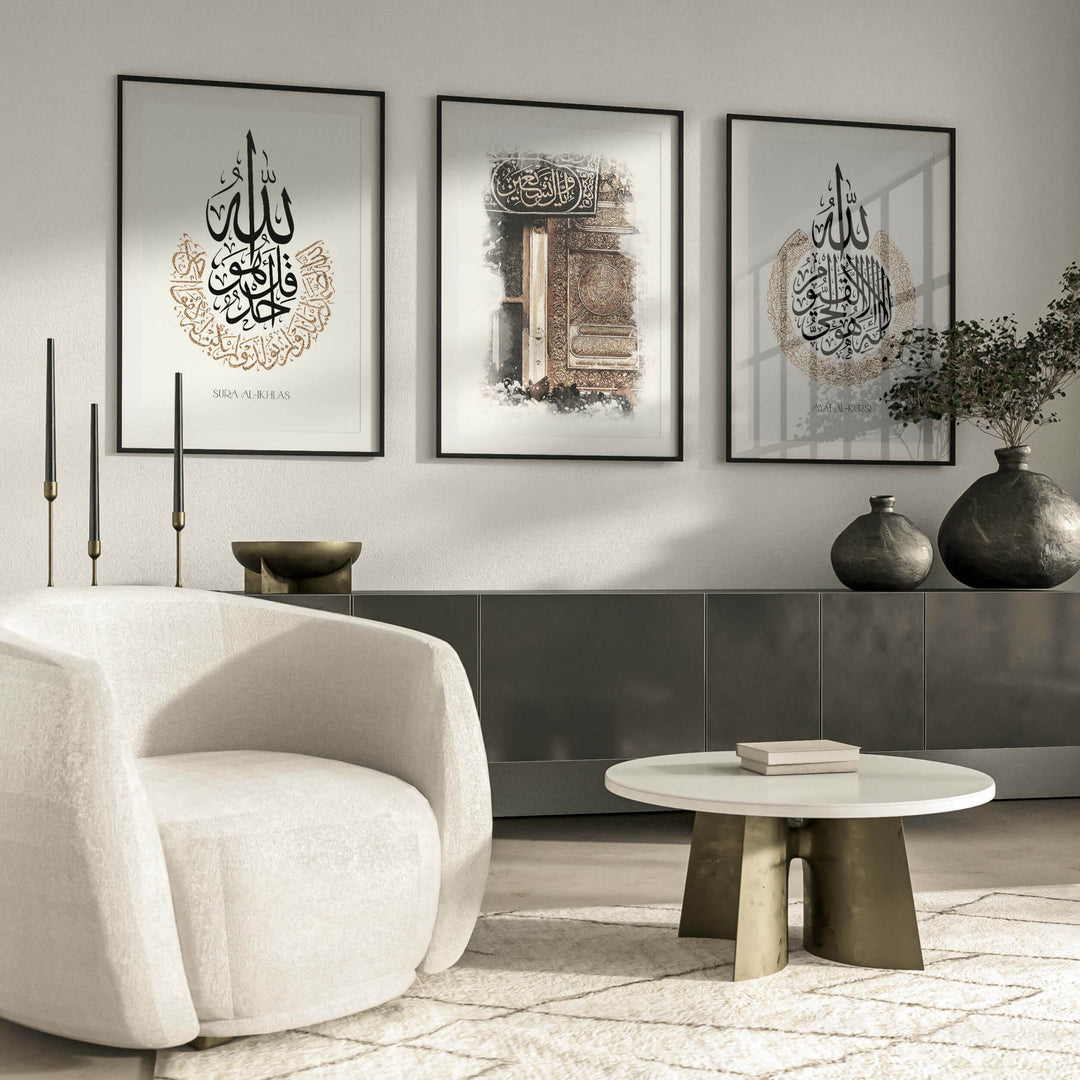 3-Piece Islamic Poster Set - Ayatul Kursi, Surah Ikhlas - Arabic Calligraphy Wall Art