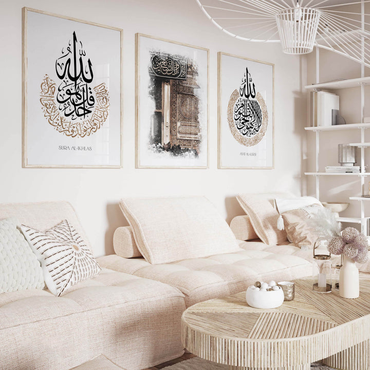 3-Piece Islamic Poster Set - Ayatul Kursi, Surah Ikhlas - Arabic Calligraphy Wall Art