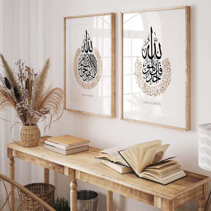 3-Piece Islamic Poster Set - Ayatul Kursi, Surah Ikhlas - Arabic Calligraphy Wall Art